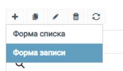 ../../_images/addforms22.png
