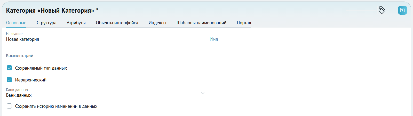 ../../_images/category_1.png