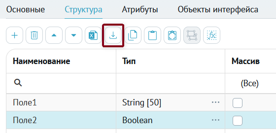 ../../_images/category_4.png