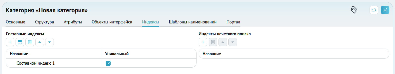 ../../_images/category_6.png