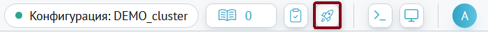 ../_images/cn_ui_config_apply.png