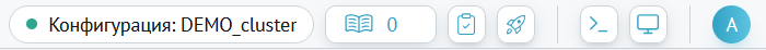 ../_images/cn_ui_config_elements.png