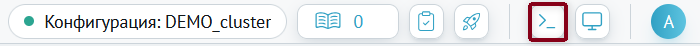 ../_images/cn_ui_dev_center_go.png