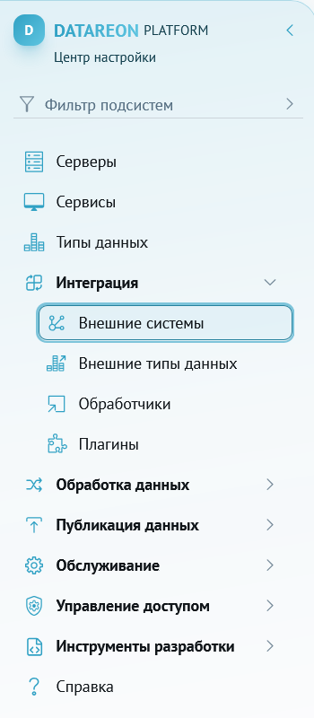 ../_images/cn_ui_sidebar.png
