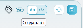 ../_images/cn_ui_tag.png