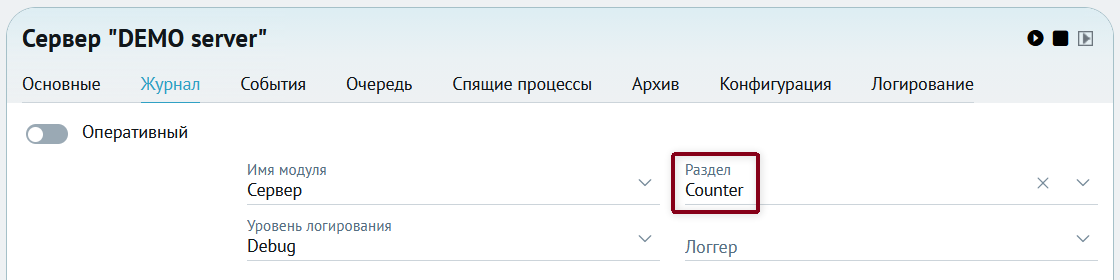 ../_images/counters_1.png