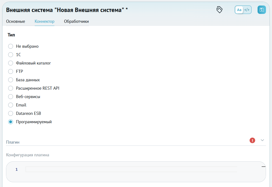 ../../_images/custom_system.png