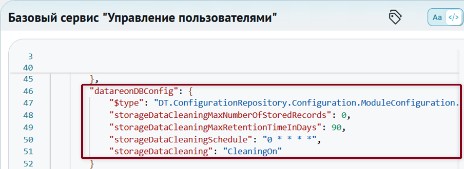 ../../../_images/datareon_db_params.png