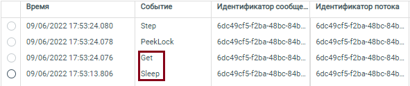../../../_images/image219_new.png