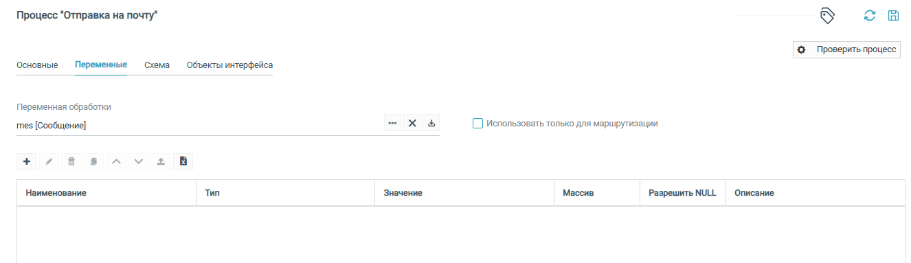 ../../_images/image410.png