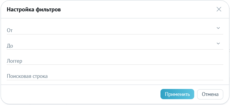 ../../_images/monitoring_log_filters.png