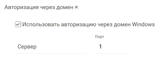 ../../_images/psw_3.png