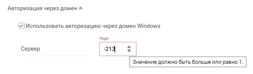 ../../_images/psw_4.png