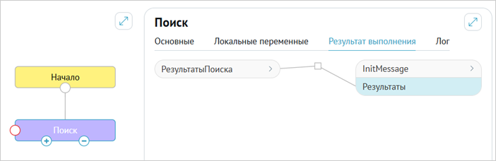 ../../../_images/steps_databank_4.png