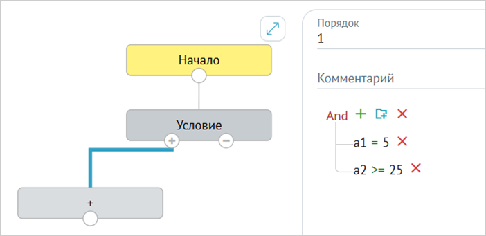 ../../../_images/steps_service_11.png