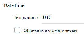../_images/variables_types_4.png
